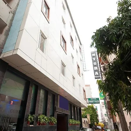 Airport Hotel Smart Suites